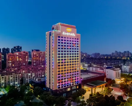 Changjiang International Hotel Hoteles en Condado de Dangtu