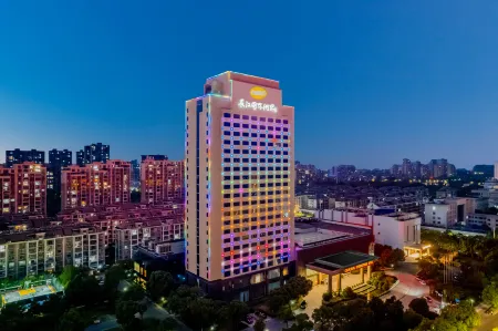 Changjiang International Hotel Отели в г. Данту