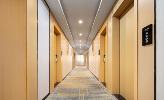 One Thousand and One Nights Hotel (Yichun Drum Tower Pedestrian Street)