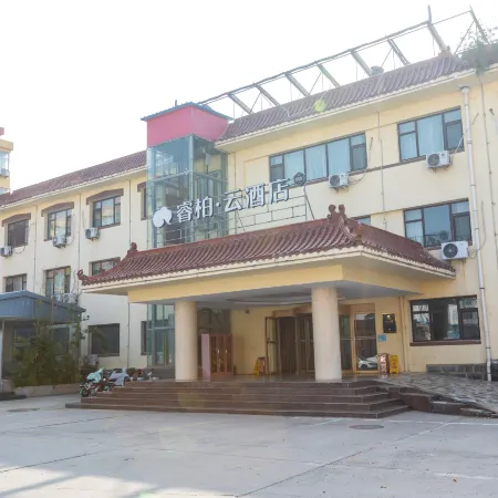 Ripple Hotel(Ronghua street Renmin Road Hengshui railway station)