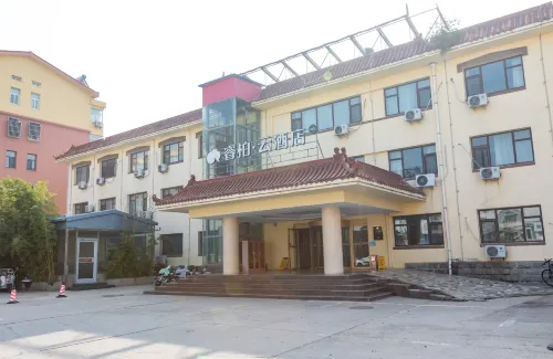 Ripple Hotel(Ronghua street Renmin Road Hengshui railway station) - 2-Sterne