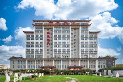 Jiayou Hotel (Guoxiang Tea City Branch) Các khách sạn ở Trịnh Châu