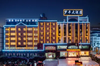 Luoping Hotel Hotels near Jinjifeng Peak Cluster