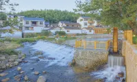 NanyuanNo.1Homestay Hotels in Zixi