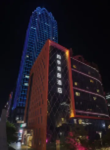 Four Seasons Qingteng Hotel (Ningbo South CBD Romon Universal City)