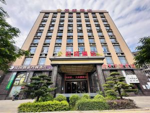 Lianjiang Junsheng Hotel