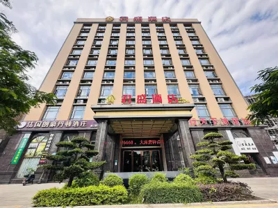 Lianjiang Junsheng Hotel Hotels in Lianjiang