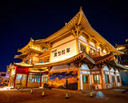 Yining Backpacker Youth Hostel Gulca otelleri