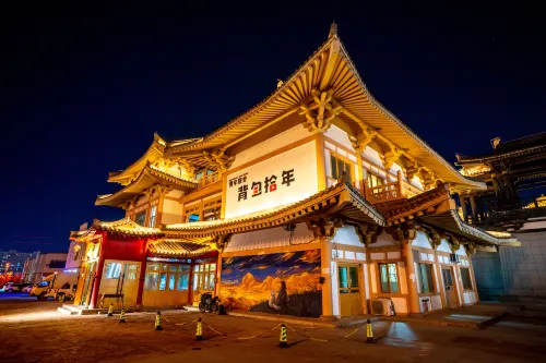 Yining Backpacker Youth Hostel