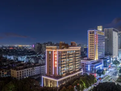 Orange Hotel (Shaoxing Paojiang Economic and Technical Development Area Shiji Street) Hotels in Paojiang Economic and Technical Development Area