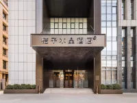 Crystal Orange Tianjin Station Hotels near Hedong