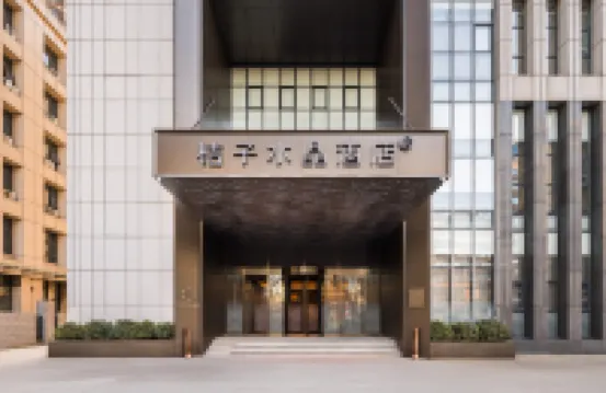 Crystal Orange Tianjin Station Hotels in Tianjin