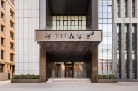 Crystal Orange Hotel Tianjin Station Các khách sạn gần Tianjin Hexingzhuang Waihuan Unit Commercial Street