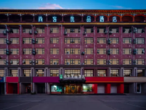 Shankee Tea Style Hotel (Changge Jinying Road Railway Station) Hotels in Changge