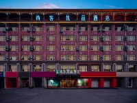 Shankee Tea Style Hotel (Changge Jinying Road Railway Station) Hotels near Changshe Commercial Pedestrian Street (West to Changge Bureau of Commerce)