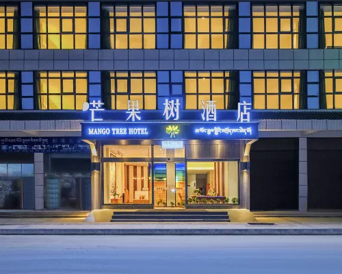 Qianqian Mango Tree Hotel (Aba Second Branch) Hotele w: Powiat Ngawa