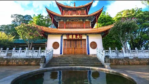 Geffe Hotel (Kunming Railway Station Branch) In der Nähe des Hotels Photos