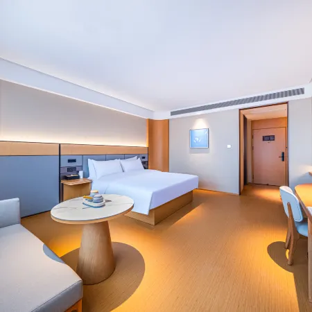 JI Hotel (Panzhou Nanhu Park)