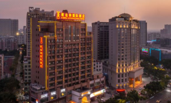 Vienna International Hotel (Maoming High-speed Railway Station)