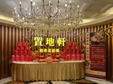 New Orient Landmark Hotel