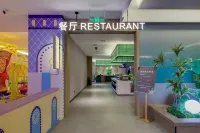 Xilinhot Jinghe Tangquan Resort Hotel