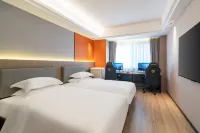Slow Space Esports Hotel (Jiaxing Huafu Ba Bai Ban Branch) - Airport Shuttle