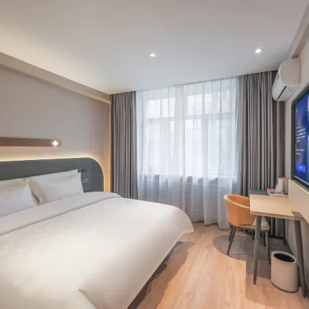 Jinjiang Hotel (Harbin Xuefu Road Subway Station CapitaMall)
