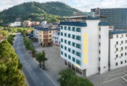 Boyi apartment Hotels near Sanbaidong Forest Resort