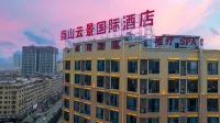Langshan Yunjing International Hotel Hotels in Xinning
