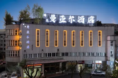 Wuyi Manyar Hotel