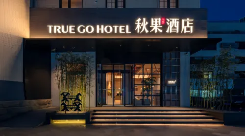 TRUE HOTEL - Airport Shuttle
