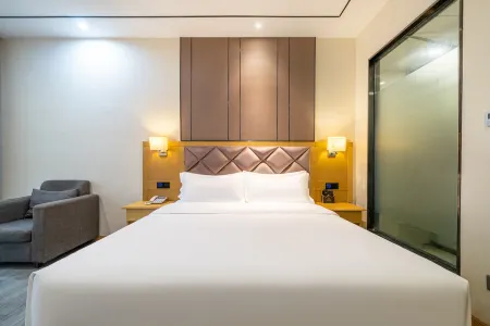 Rezen Select Hotel Yaan Отели в г. Яань