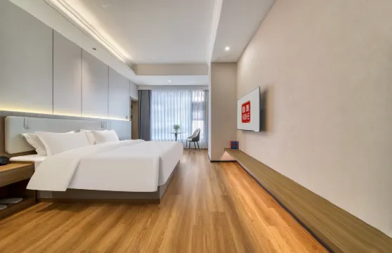 回禾奢香大酒店（畢節市第一人民醫院清畢路商業步行街店）