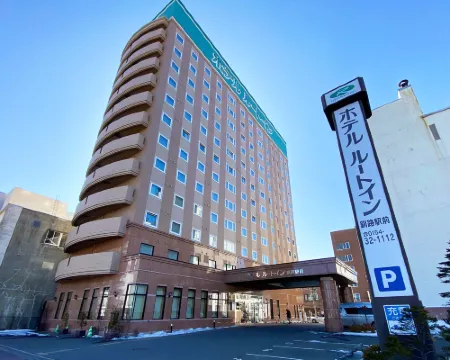 ホテルルートイン釧路駅前 釧路のホテル
