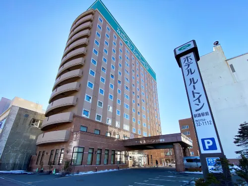 Hotel Route-Inn Kushiro Ekimae Hotels in Kushiro