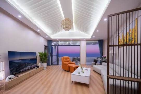 Guanyunfu Hotel (Nannuoshan Village)