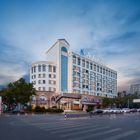 HAI TIAN HOTEL