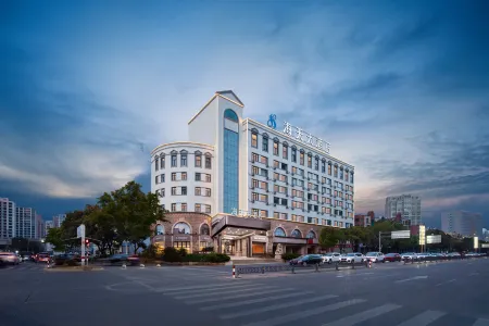 HAI TIAN HOTEL Отели рядом с Аэропорт Хуанъянь