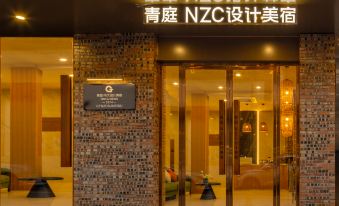 QT•NZC SJ MEI SU