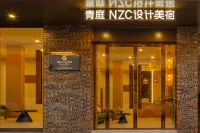 QT•NZC SJ MEI SU