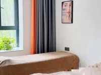 Huocheng Huayi Hotel - Spa
