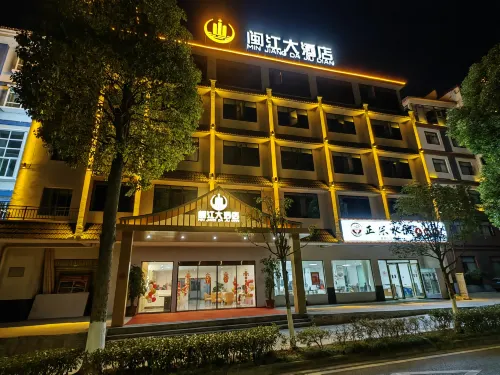 Huangguoshu MinJiang Hotel