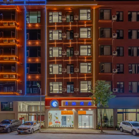 Yuexi Hotel