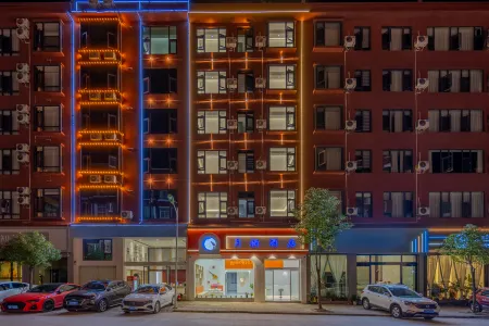 Yuexi Hotel Отели рядом с достопримечательностью «Qujing Normal University»