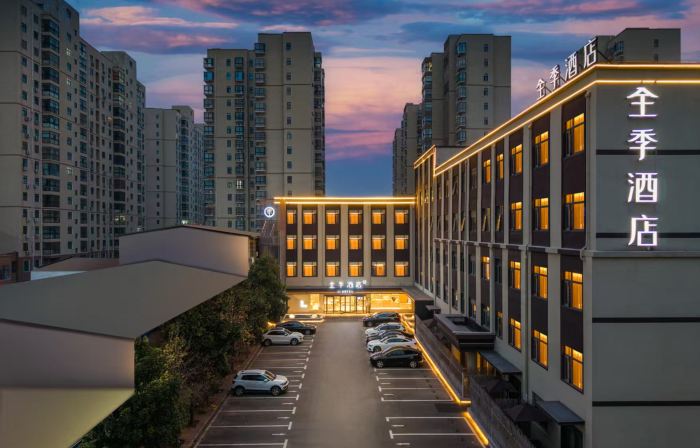 JI Hotel (Xuchang Changge Zhongyao Dadao)