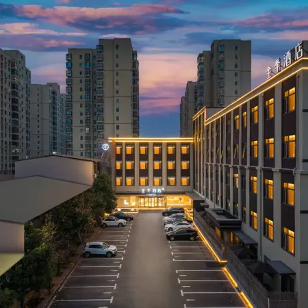 JI Hotel (Xuchang Changge Zhongyao Dadao)
