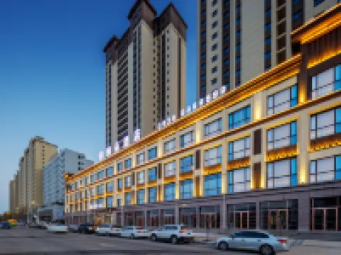 Yiduo Hotel (Tianshui Wushan Station) Hotels in Wushan
