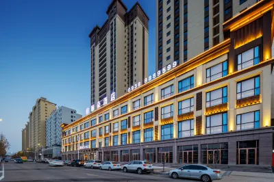 Yiduo Hotel (Tianshui Wushan Station) Hotels near Gansu Wushan Luomen Station