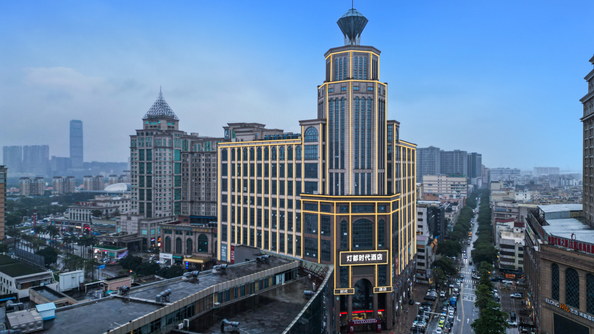 Lighting Era Hotel Hotels in Zhongshan