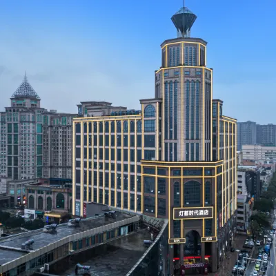 Lighting Era Hotel Hotels near Guzhen Town